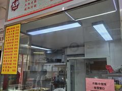 -玉华饮食店(茅台路店)