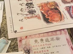 -南京大牌档(济南万象城店)