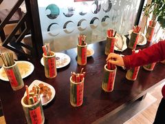 -温汤大酒店餐厅