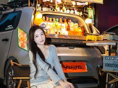 -天河领展广场
