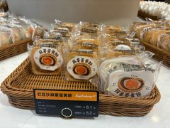 -九月生活(江汉店)