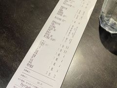 账单-很久以前羊肉串(陕西南路店)