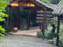 -木子山庄·安徽省老字号·中国炖锅宴