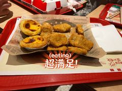 -肯德基(丰管路店)