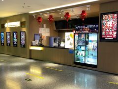 -深影国际影城(学院南路店CGS中国巨幕店)