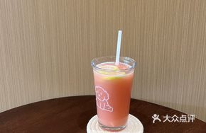 Papaya Lemon Iced Tea