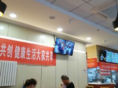 -南城香(欧陆经典万兴苑店)