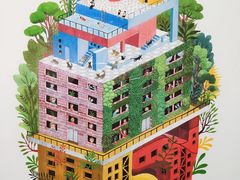 -【朵云轩艺术中心】博洛尼亚插画展·中国巡展·上海站