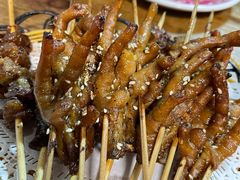 无骨烤鸡爪-羊先生