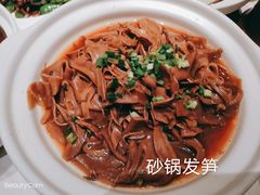 -東大方(海宁海昌路店)