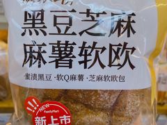-全家便利店(宜山路站店)