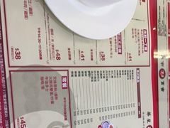 -華人 華星冰室(氹仔 店)