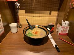 -天然豚骨拉面专门店 一兰(铜锣湾店)
