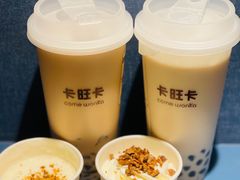 -卡旺卡(合肥瑶海万达广场店)