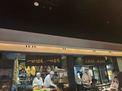 -玖五京菜(杭州城北万象城店)