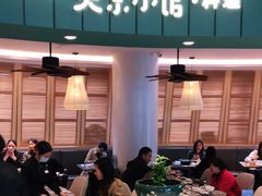 门面-美奈小馆·越南料理(福田星河COCO Park店)