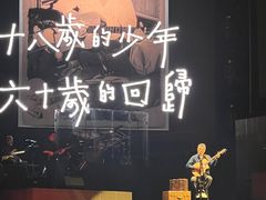 -华熙生物·润百颜ECM中心