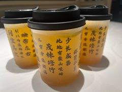 -小厨娘书香金陵(夫子庙老门东店)