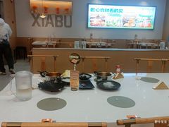 -呷哺呷哺 黄金牧场 (旧宫永辉超市店)