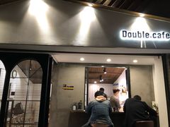 门面-Double cafe