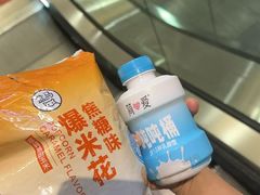 -UME影城(安贞DTS:X店)