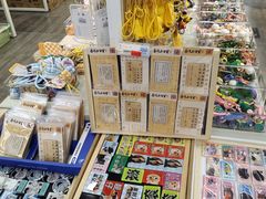 -鹏佳腾学生文创