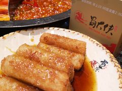 -蜀大侠火锅(车公庙店)