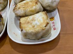 -求生煎包(武夷小区店)