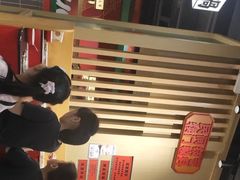 -犊门火锅(长沙五一广场总店)
