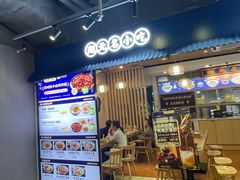 门面-文叔·湖北名小吃·小龙虾(黄贝岭地铁站店)
