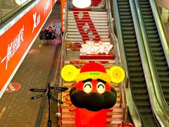 -百年港湾奥特莱斯(香炉礁店)