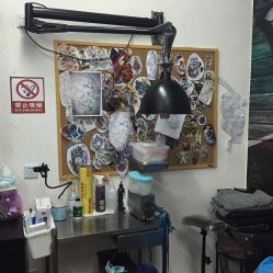 -越域刺青