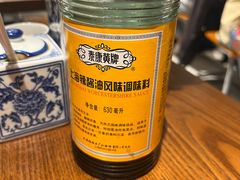 -辣肉面大王(天平路店)