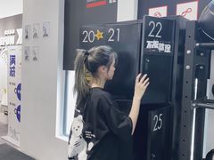 -汗水空间私教健身连锁(SM广场店)