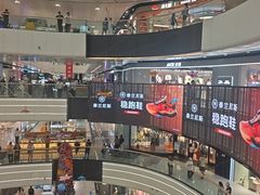-万达广场(北京槐房店)