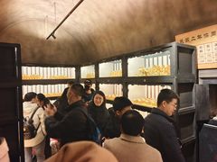 -协同庆钱庄博物馆