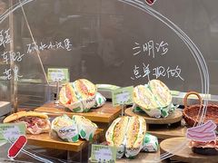 -PAOPAO Bakery&Café(港汇店)