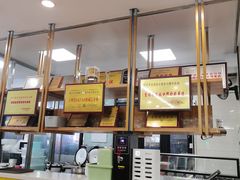 -服务大楼冷面(延大店)