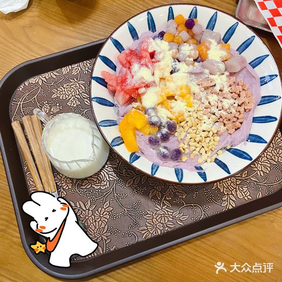 刨嘞个冰