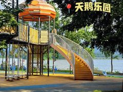 -宝晶宫旅游景区