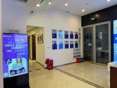 -瑞尔齿科(颐堤港诊所)