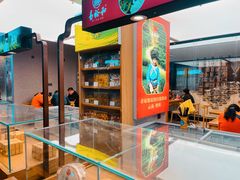 -易裕和·长沙米粉(竹塘西路店)