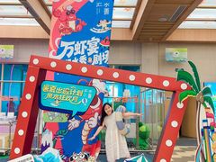-水善汇旗舰店(金牛路店)