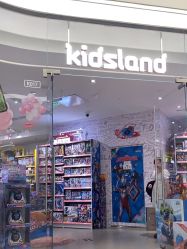 -KIDSLAND(北京蓝色港湾店)