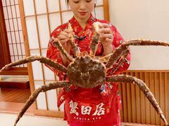 -蟹田居·活蟹料理(东城店)