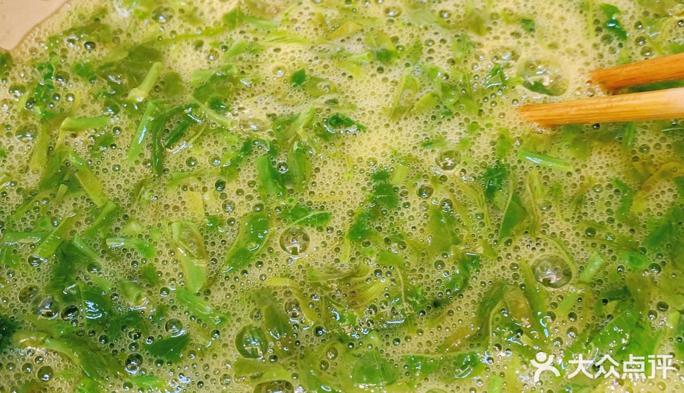 香椿炒鸡蛋[胜利]