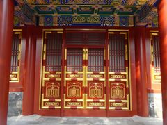 -香山公园