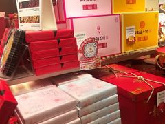 -嘉华饼屋JOY BAKERY(南屏街店)