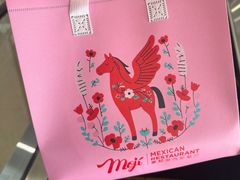 -墨纪Mojí墨西哥餐厅(官舍店)