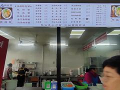 -陈记锅盖面(长江路店)